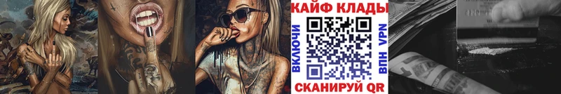 Где купить наркотики Тогучин ГАШИШ  ЭКСТАЗИ  Меф мяу мяу  Каннабис  COCAIN  А ПВП 