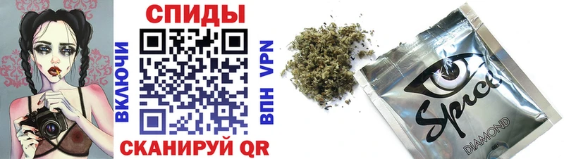 Бутират 99%  Тогучин 
