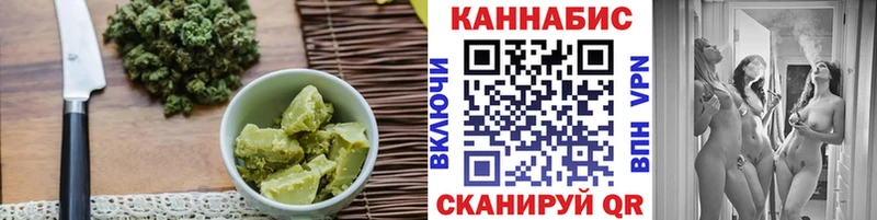 Печенье с ТГК конопля  как найти закладки  Тогучин 