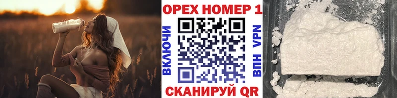 ОМГ ОМГ ссылка  Тогучин  COCAIN Fish Scale 