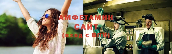 марки nbome Магас