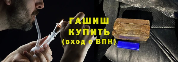 не бодяженный Майский