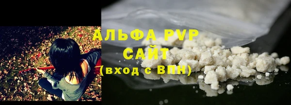 не бодяженный Майский