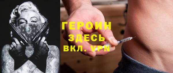 а пвп мука Магадан