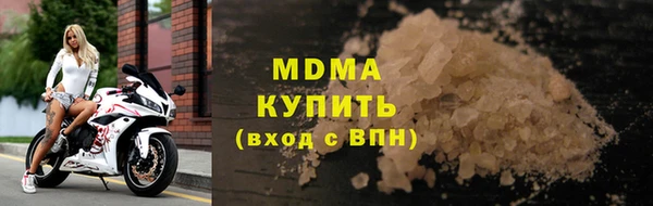 не бодяженный Майский