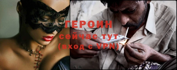 не бодяженный Майский