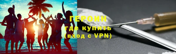 а пвп мука Магадан