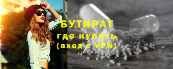 ешки Мегион