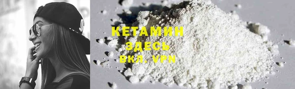 марки nbome Магас