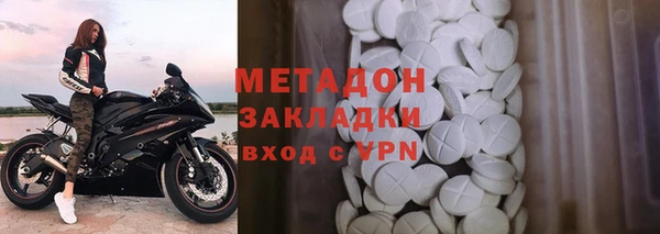 ешки Мегион