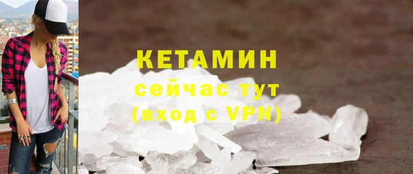 не бодяженный Майский