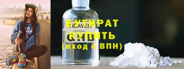 а пвп мука Магадан