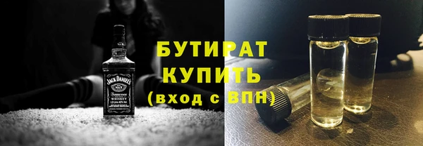 а пвп мука Магадан