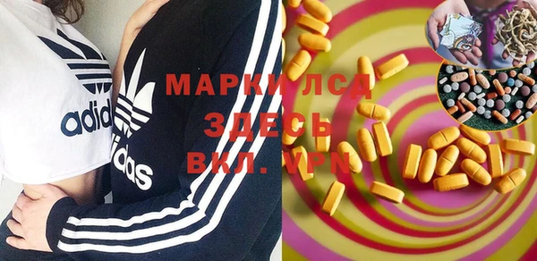 не бодяженный Майский
