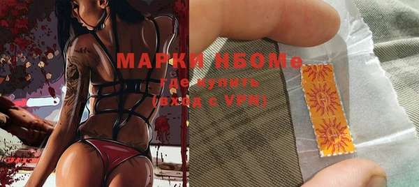 не бодяженный Майский