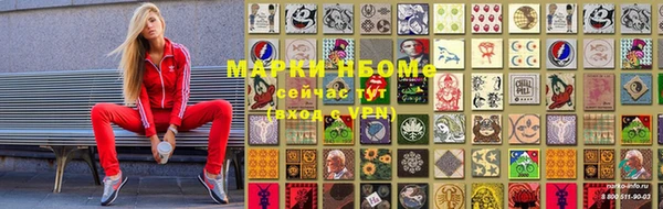 а пвп мука Магадан
