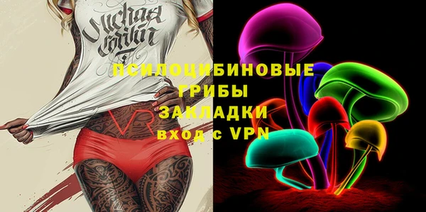марки nbome Магас