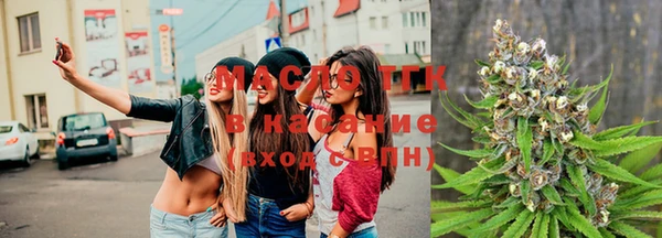 а пвп мука Магадан