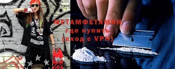 не бодяженный Майский