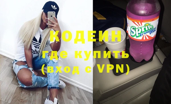 а пвп мука Магадан