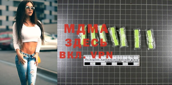 не бодяженный Майский