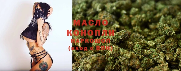 не бодяженный Майский