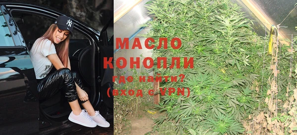 марки nbome Магас