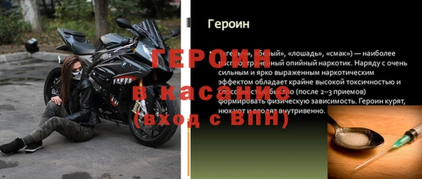 не бодяженный Майский