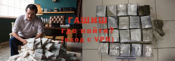 не бодяженный Майский