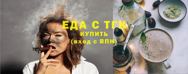 не бодяженный Майский