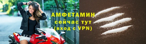 а пвп мука Магадан
