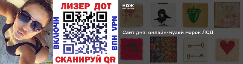 наркотики Тогучин Марки NBOMe 1,5мг