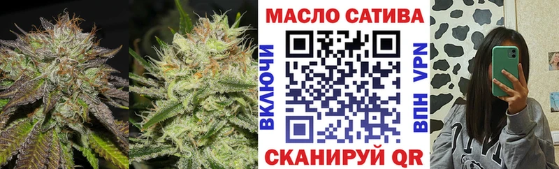 магазин продажи   Тогучин  Дистиллят ТГК концентрат 