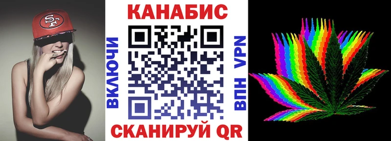 Бошки Шишки марихуана  Тогучин 